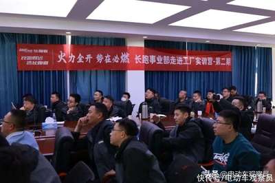 起步即沖刺!電池行業的"長跑專家",吹響全年奮進號角!