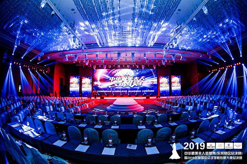 東莞攝影攝像公司 專業(yè)活動(dòng)攝影與會(huì)議服務(wù)，定格精彩瞬間